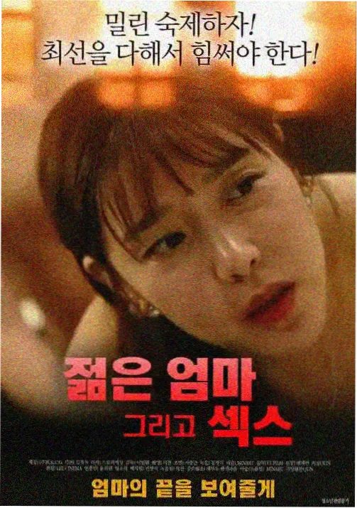 激情惊爆点最新上映：萌宠大冒险